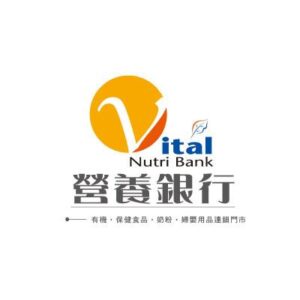 居家消毒｜次氯酸水｜全家康