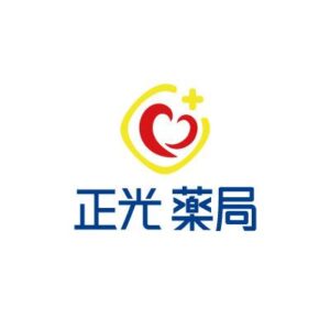 居家消毒｜次氯酸水｜全家康