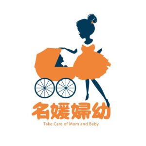 居家消毒｜次氯酸水｜全家康