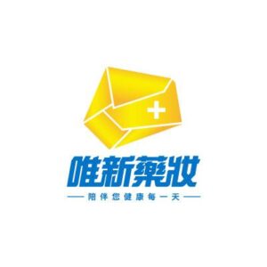 居家消毒｜次氯酸水｜全家康